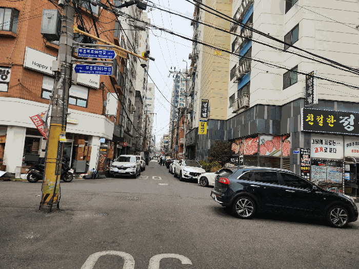 인천광역시 부평구 부평동 118-12 그린파크  3층301호