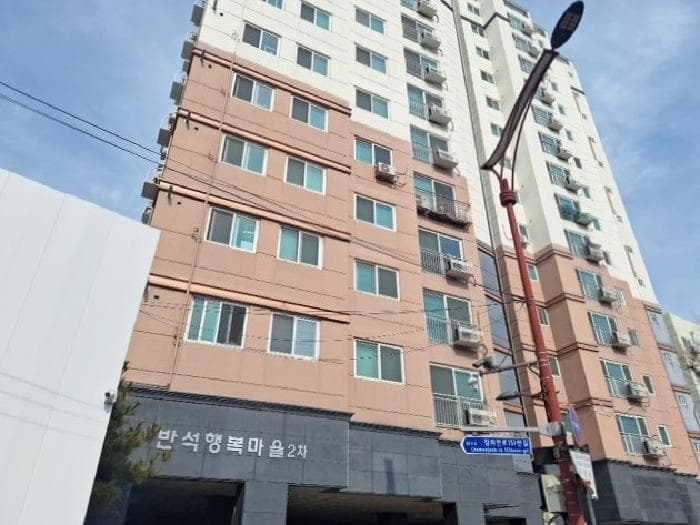 인천광역시 중구 인현동 1-53  14층1403호