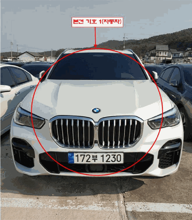 BMW BMW X5 xDrive40i 2022년식