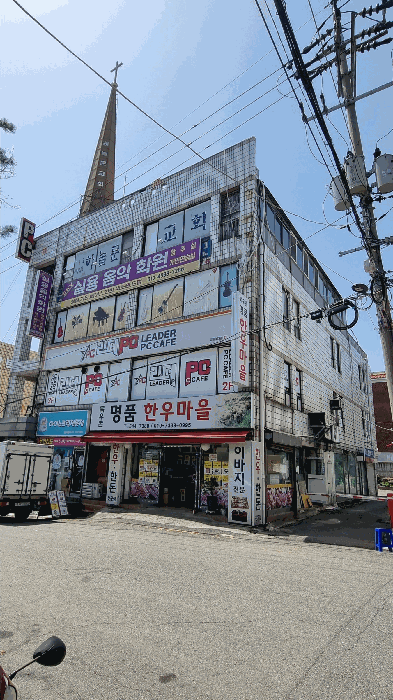인천광역시 계양구 계산동 931-22 삼환3빌딩  4층401호