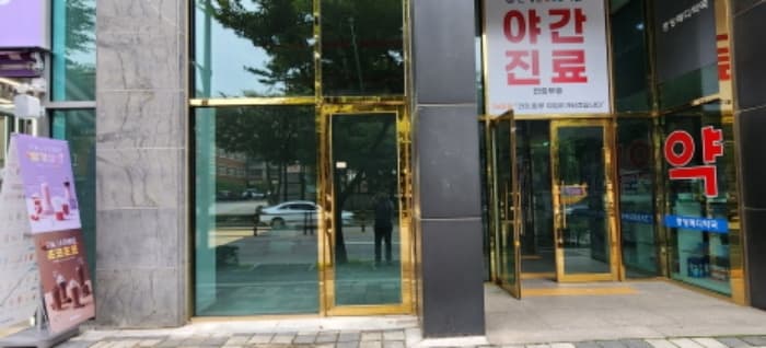 경기도 김포시 청송로 8, 5층505호 (장기동,석권에듀프라자)