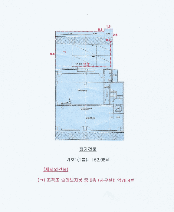 경기도 김포시 영터길 69 (마산동,주건축물제1동)