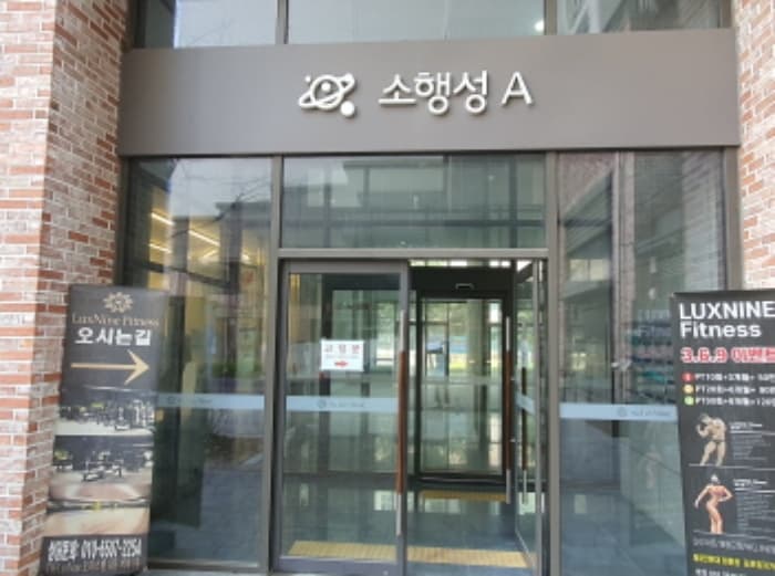 경기도 김포시 김포한강10로133번길 126, 에이동 1층113호 (구래동,김포더럭스나인오피스텔)
