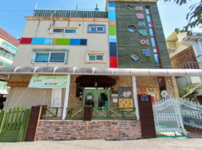 경기도 부천시 오정구 까치로124번길 47-4