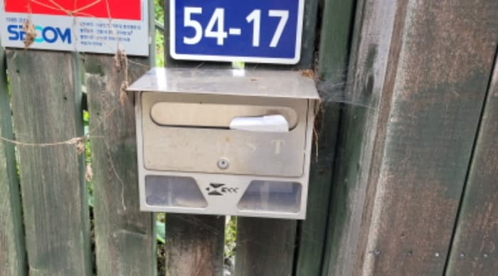 경기도 김포시 하성면 가금리 274-5