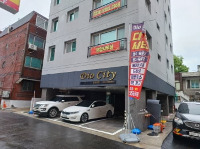 경기도 부천시 원미구 신흥로52번길 53, 9층901호 (심곡동,디오시티)