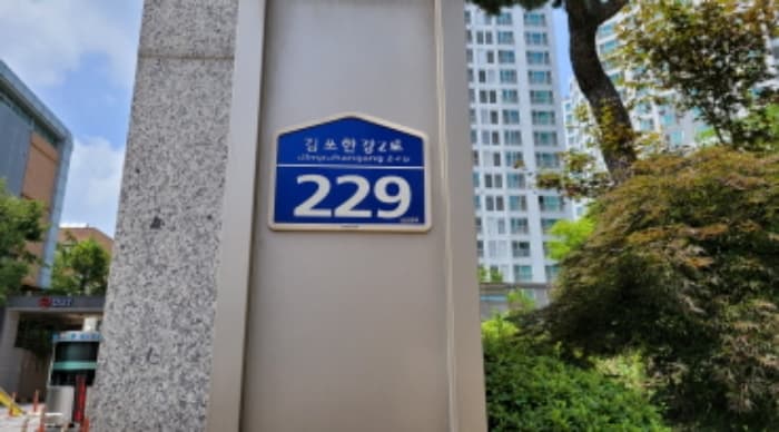 경기도 김포시 김포한강2로 229, 504동 7층 704호 (장기동, 한강호반베르디움)