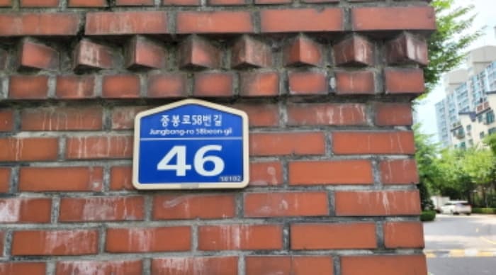 경기도 김포시 중봉로58번길 46, 107동 14층 1404호 (감정동, 쌍용아파트)