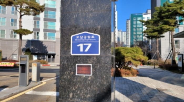 경기도 김포시 모담공원로 17, 803동 11층1101호 (운양동,한강신도시 운양역 푸르지오)
