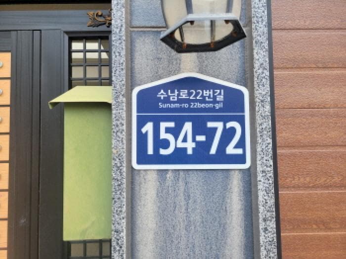 경기도 김포시 대곶면 대벽리 147-39 1동