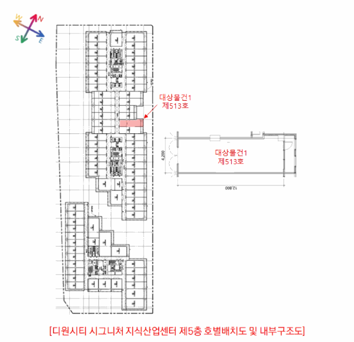 경기도 김포시 구래동 6871-12 디원시티 시그니처 지식산업센터  5층513호