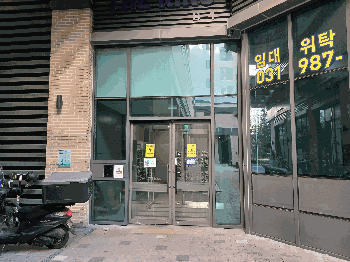 경기도 김포시 구래동 6871-53 현대썬앤빌더킹  5층비05-110호