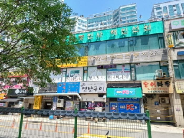 경기도 부천시 원미구 중동 1150-12  지하1층101호
