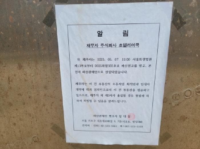 경기도 김포시 통진읍 고정리 261-4 4동