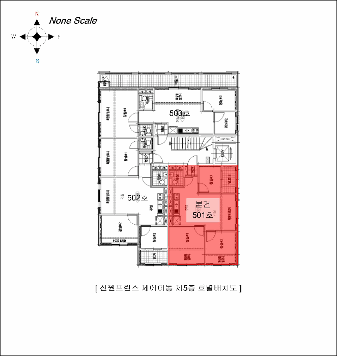 경기도 부천시 오정구 여월동 7-57 신원프린스 에이동 5층501호