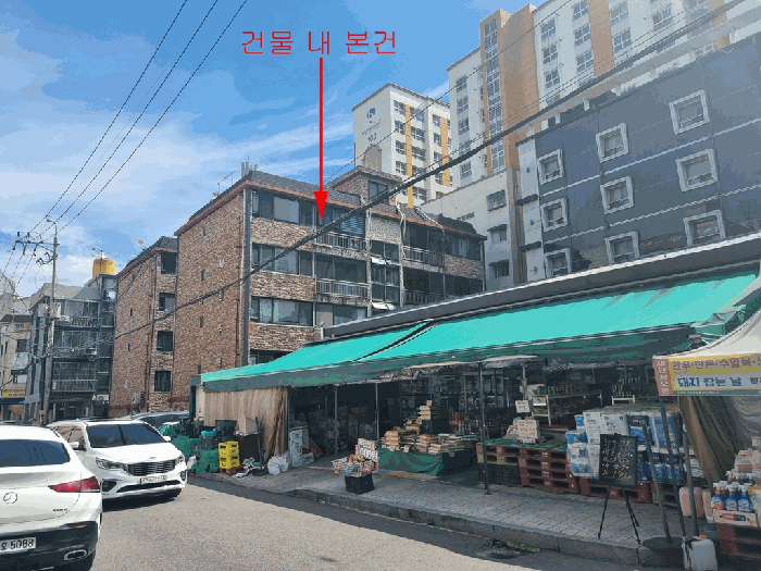 경기도 부천시 오정구 원종동 284-9 세방빌라 나동 4층401호