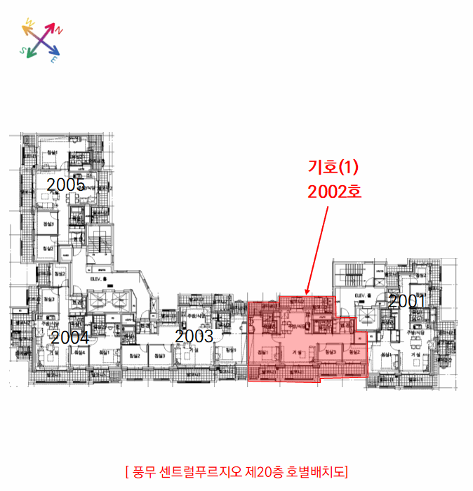 경기도 김포시 풍무동 936 풍무센트럴푸르지오 221동 20층2002호
