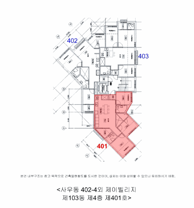 경기도 김포시 사우동 402-4 제이빌리지 103동 4층401호