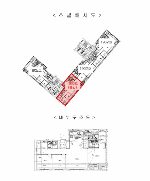 경기도 김포시 구래동 6886-4 메트로타워 예미지 104동  19층1903호