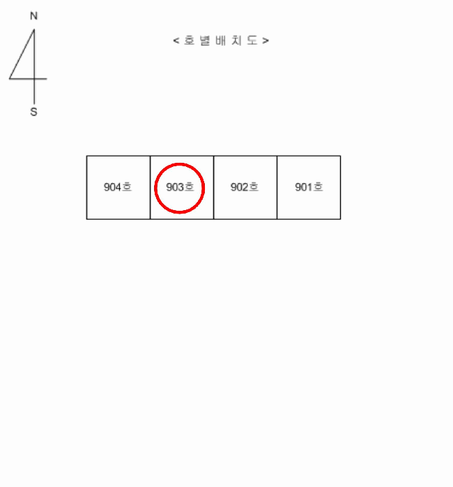 경기도 부천시 소사구 옥길동 780-1 옥길호반베르디움 104동 9층903호