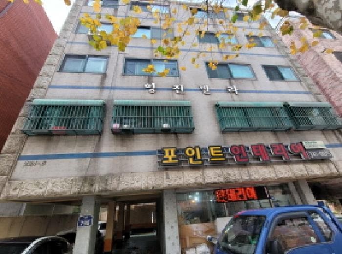 경기도 부천시 원미구 역곡동 224-6 영진빌라트  5층501호