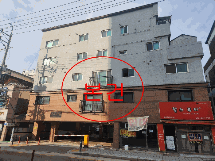 경기도 부천시 원미구 원미동 54-6 다소망빌 가동 2층202호