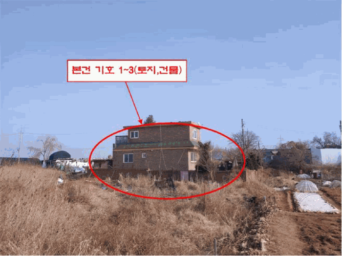 경기도 부천시 오정구 대장동 80
