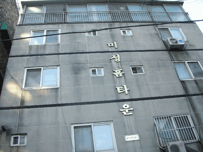 경기도 부천시 원미구 심곡동 138-1 미성홈타운  1층 101호