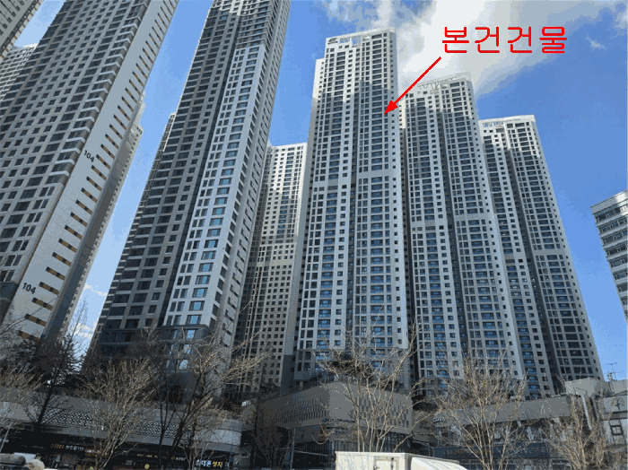 경기도 부천시 원미구 중동 1301 힐스테이트 중동 102동 10층 1003호