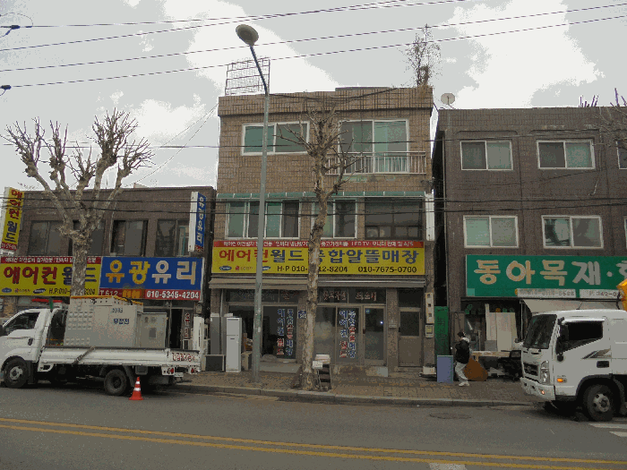 경기도 부천시 원미구 소사동 7-5