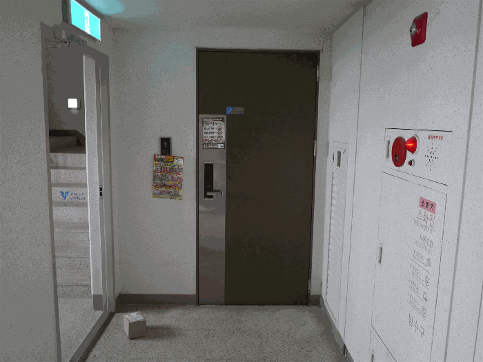 경기도 김포시 운양동 1249-1 풍경마을한강한라비발디 108동 13층1303호