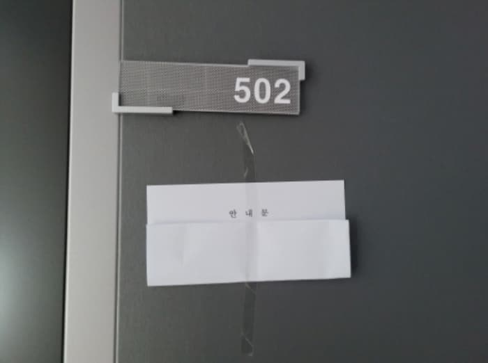 경기도 수원시 장안구 덕영대로381번길 63-22(율전동), 3층302호 (율전동,메이플)