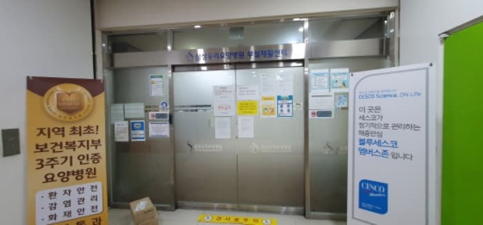 경기도 화성시 효행로 1051, 7층701호 (진안동,메인프라자)