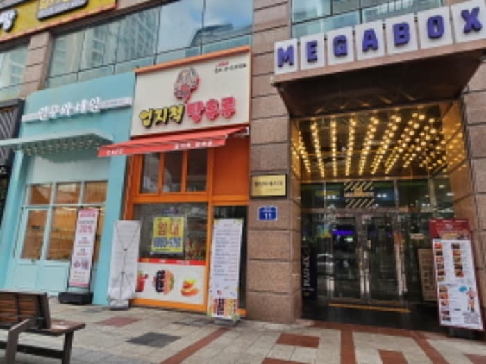 경기도 화성시 동탄지성로 11, 13층1319호 (반송동,동탄에스알골드프라자)