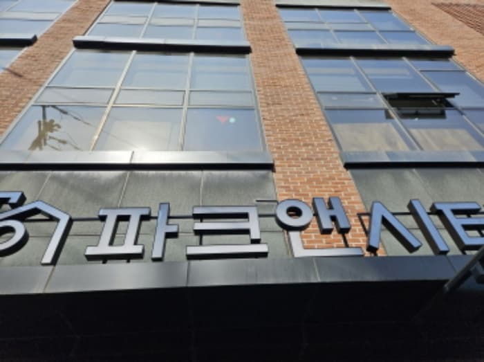 경기도 수원시 권선구 경수대로 406, 10층1004호 (권선동,파크앤시티타워2)