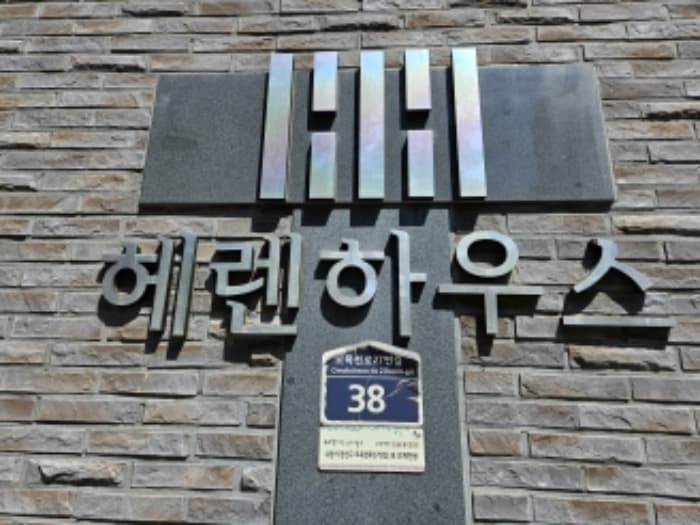 경기도 수원시 권선구 오목천로27번길 28, 101동 4층402호 (오목천동,헤렌하우스)