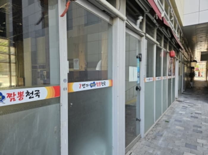 경기도 화성시 동탄첨단산업1로 14, 1층126호 (영천동,동탄케이밸리)
