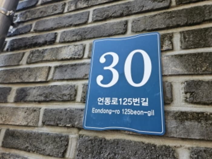 경기도 용인시 기흥구 언동로125번길 30, 302동 4층402호 (중동,강남스타빌)