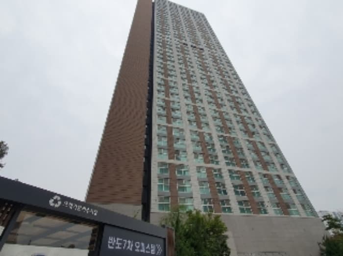 경기도 화성시 동탄광역환승로 63, 105동 41층4107호 (오산동,동탄역반도유보라아이비파크7.0)