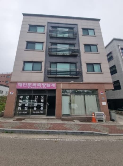 경기도 화성시 남양읍 역골동로36번길 35 (1동)