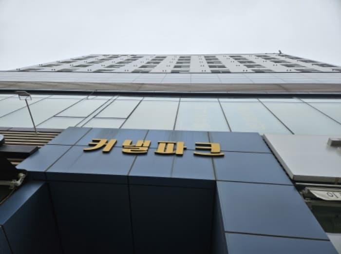 경기도 수원시 권선구 금곡로196번길 15, 7층713호 (금곡동,커낼파크)