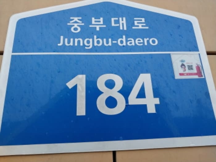 경기도 용인시 기흥구 중부대로 184, 에이동 15층1501호 (영덕동,힉스유타워)