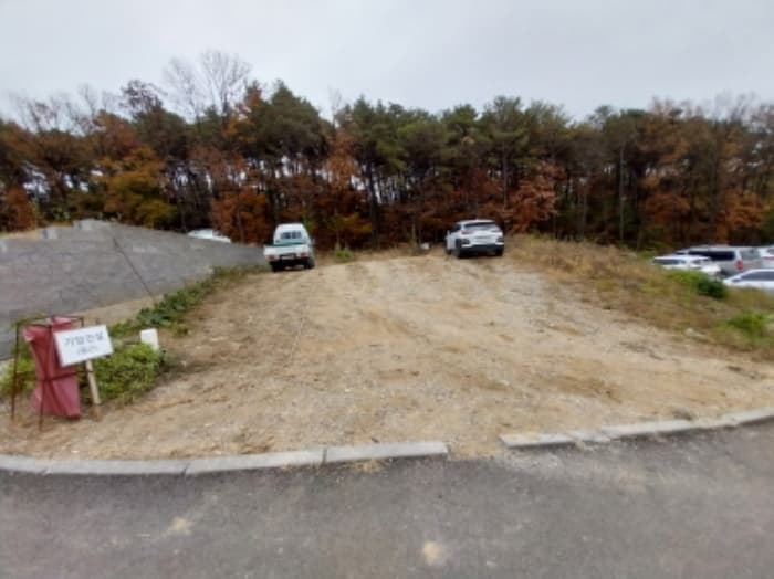 경기도 용인시 기흥구 공세동 142-7