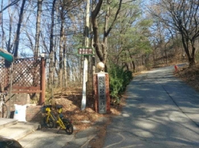 경기도 용인시 기흥구 영덕동 산139-3
