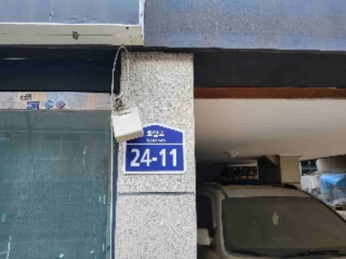 경기도 수원시 권선구 효탑로 24-11, 4층402호 (탑동,영창탑스빌)