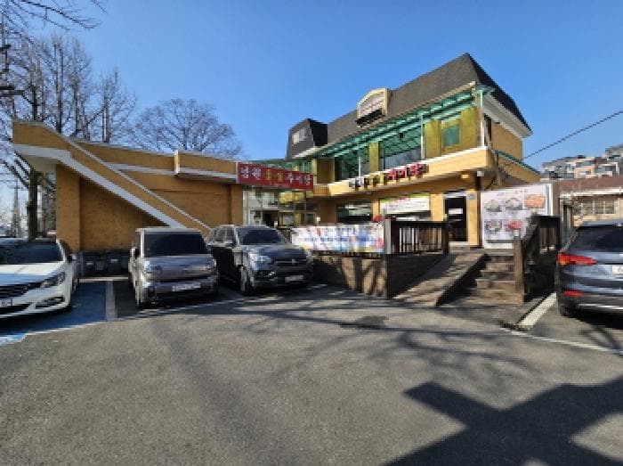 경기도 용인시 기흥구 민속촌로 37