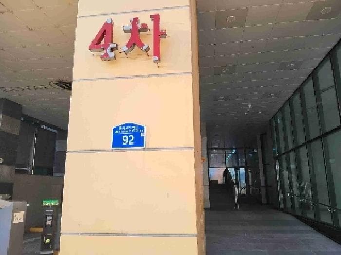 경기도 수원시 권선구 금곡로196번길 92, 1층105호 (금곡동,다인로얄팰리스호매실테라스4차)