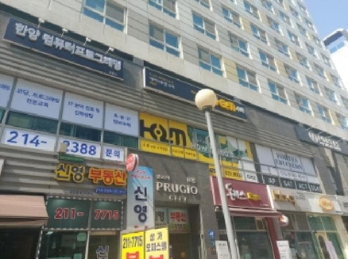 경기도 용인시 수지구 상현동 1116-3 광교2차푸르지오시티 비동 4층408호