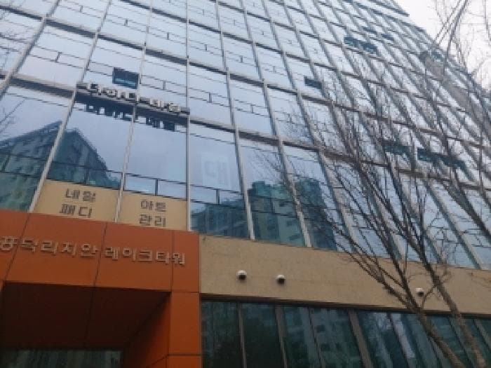 경기도 용인시 기흥구 영덕동 974-2 흥덕리치안레이크타워  10층1001호