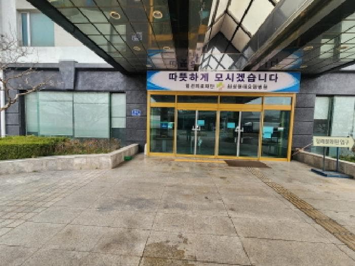 경기도 화성시 우정읍 이화리 439-1
